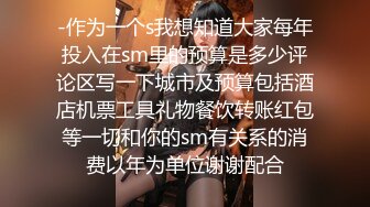 长沙妹驮GC3次直接累爬了。