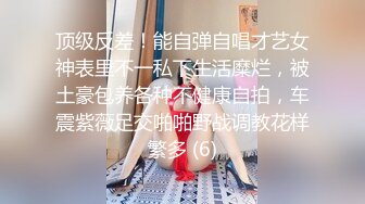 91xh98hx-番号xh002缸后入女神