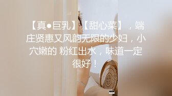 STP17902 极品颜值甜美短发清纯妹子第一次道具自慰秀，新买道具JJ试用浴室假吊舔弄马桶上骑坐跳蛋震动