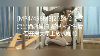 [Mywife] (HD720P)(Mywife)(No1277)大槻 莉子 蒼い再會