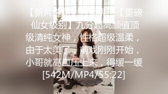 《震撼?宅男》青春无敌?抖音风?170长腿人气小仙女【咚小姐】私拍各种制服情趣卡点BGM裸舞衣服跳着跳着就没了