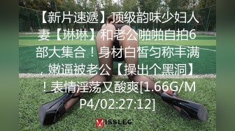 【新速片遞】 经典香艳 爱奴1972.高清修复版.内附中文字幕，真羡慕啊 老头搞了好多漂亮妹子聚在一起淫乱享受肚兜荡漾[1.72G/MP4/01:30:08]