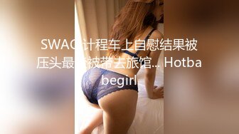 【女人本色】快手泄密大奶丝袜熟女，约炮啪啪，自慰骚穴，露脸很浪很骚必看！ (1)