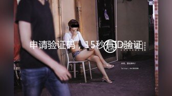 [MP4]糖心出品-女警官的特殊手段 调教玩弄后再操逼