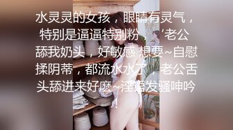 【新片速遞】熟女妈妈 快 用力 儿子在家操妈妈 妈妈站着就高潮了 最后内射 没有过多语言这才像真实的样子 [80MB/MP4/01:48]