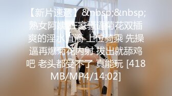 [MP4/894MB]星空無限傳媒 XKG087 老公喜歡我送你的生日綠帽嗎 王程程