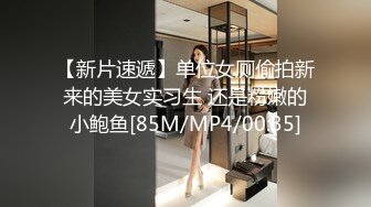 STP23507 足疗店搞女技师，丸子头小姐姐，摸摸搞搞要拔裤子 ，足交打飞机，骑乘磨蹭扶着电视柜后入，隔壁在唱歌