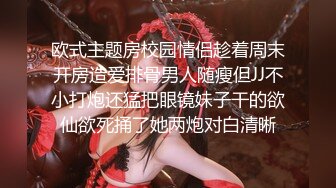 [MP4/ 498M] 摄影师套路清纯美女模特，肛门插尾巴，又是交，又是艹逼，