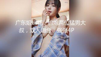 【最新OF订阅】绝世容颜韩国TS美妖「Lee Lee」「Lin」情趣玫瑰花瓣性爱一脸娇羞妩媚太诱人了