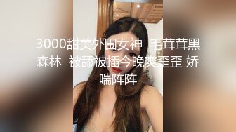 中非友谊黑白情侣女工宿舍换妻4P 乱交老黑太动作粗暴把可爱眼镜妹弄疼了男友生气一边草一边和他干架