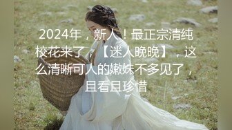 顶级反差女神！万人求购推特极品大奶长腿御姐【芙烈亚】私拍，公园地铁露出啪啪啪被炮友肏到奶子起飞