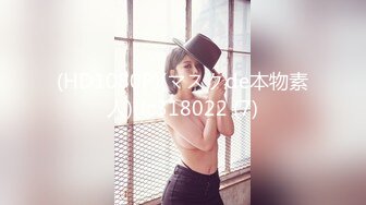 【裸贷特别档】精选16-19裸贷特别档4位主角 都是女神级别-胡X婷