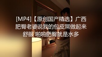 【乱伦❤️通奸大神】极品饥渴风韵骚姐《内心中的黑暗之神》第一次无套爆艹亲姐 爽到叫爸爸 榨精飙射