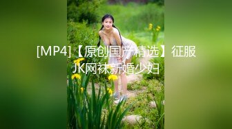 【新片速遞】 大奶美眉后入啪啪 这大屁屁 这大奶子 淫荡的身体 旁边妹子好羡慕啊 [94MB/MP4/01:15]