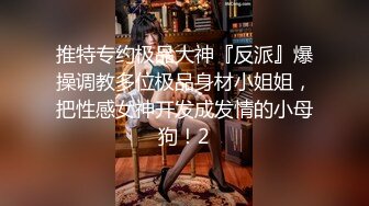 2020.9.2，【橙橙小萝莉】酒店淫乱三男两女啪啪，粉嫩小仙女被前后夹击小穴，刮毛调教场面淫靡刺激