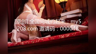 露脸女神究极泄密！推特23万粉无敌巨乳美女【板烧鸭鸭】666高价私拍，奶炮口交啪啪有钱人玩物 (7)