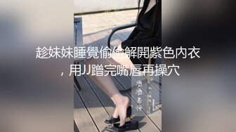 老婆被扣出白浆