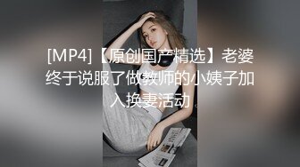 前前后后历时几个月终于拿下平时有点矫情的高颜值表妹3