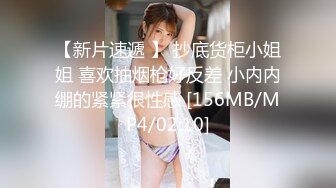 STP28810 嗲嗲超会诱惑气质美女！性感睡衣大红唇！表情很魅惑，偶尔看下穴，翘起美臀对着镜头极品