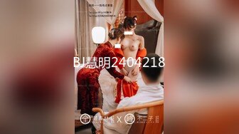 KTV女厕蹲守偷拍紫色连衣裙美女稀毛肥鲍鱼张一小口