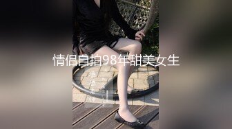 颜值不错的丰满大奶牛，黑丝情趣诱惑性感的无毛逼，揉奶道具抽插，撅着屁股给狼友看，淫声荡语精彩不要错过