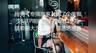 OnlyFans中韩混血【peachycatsnack】清纯可爱的脸~健身肌肉女~超大阴蒂【223V】 (88)