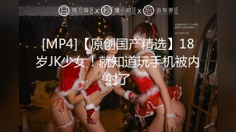 【在线】无毛女和炮友干完 .可乐罐、啤酒瓶这么粗的也能往逼里塞