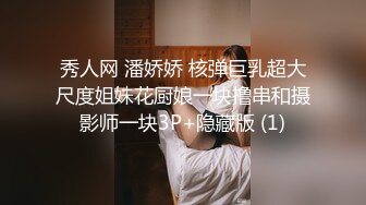 ⚫️⚫️强烈推荐，尤物身材颜值巅峰秀人波霸女神模特【朱可儿】大尺度私拍，西双版纳高叉条纹泳衣湿身透奶凸点勒逼2