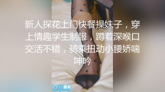 【溏心】【MissA】粉发小萝莉蕾丝骑乘大屌