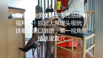 最新福利青春无敌推特极品可甜可盐白虎馒头一线天女神【乖仔小A】私拍各种道具紫薇啪啪，这嫩B太诱人太想肏了 (1)