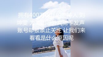 2023.05【推特网黄】湾湾萝莉甜妹【142小只马妮娜】脸穴同框自慰，嗲嗲的娃娃音，听了人都麻了，超赞！5