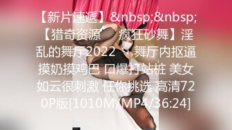 [原y版b]_001_91李l公g子z密m探t_啪p啪p_20210925