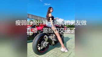 少妇人妻的超级口活