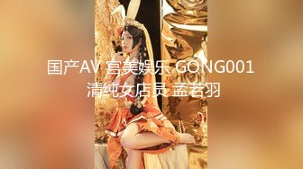 2024年10月，新晋约啪大神，【专攻调教良家少妇】，有男友的反差婊，各种姿势爆操，最后口爆吞精