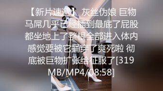 STP31229 禁忌乱伦❤️侄女放学后到叔叔家展示舞蹈被叔叔强上内射 - 糖糖