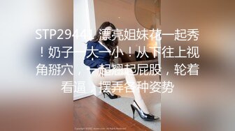 [MP4/ 1.77G] 渣男小哥玩弄风骚小女友，乖巧听话揉奶玩逼无套抽插，内射中出抠弄骚穴