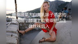 【AI换脸视频】裴珠泫[Irene]按摩技服务 中出