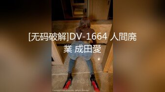 当铺女孩Vol7 喜欢ＡＶ的老板带着为钱困扰的女孩子来到ＳＯＤ