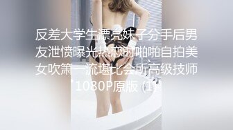 【cos系列】角色扮演女仆小松绫&月野凪的好色，即使没有客人可以取悦，她们也情不自禁地开始互相取悦。