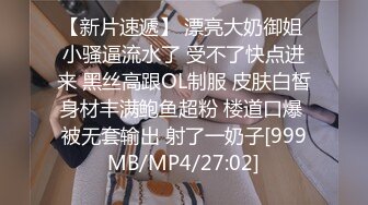 (杏吧傳媒)(xb-69)(20230113)女友感染新冠我的特殊治療方法-美醬.TS