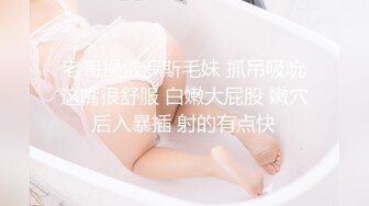 极品美少妇欠了巨债无力偿还被债主约到酒店用肉体来偿还 (2)