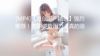 淫乱女团~24小时不停干【第一次】好几个水灵灵的小妹妹被干了~淫乱大趴【14V】  (5)