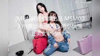 2024年新流出，魔都颜值夫妻，【毒药Duyao_56789】，极品娇妻中式婚纱，跪地为单男口交露出 (3)