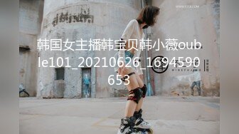 《最新流出⚡约炮大神》“咸的我不要咸的”说J8有点咸~对白刺激~帅小伙露脸征服4位娇滴滴漂亮小姐姐~呻吟声各不相同~看点十足1