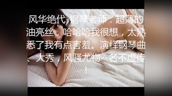 杭州熟女