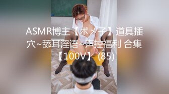 [MP4/ 1.43G]&nbsp;&nbsp;颜值援交女，床上的榨汁机激情3P伺候两个大哥啪啪，一起交两个大鸡巴，享受高速抽插快感浪叫不止好刺激