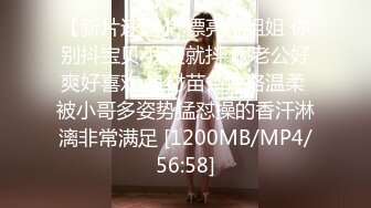 【美乳丰臀唯美啪啪】极品丰臀网红『欧菲莉』唯美性爱私拍 极品丰臀骚货的小穴让大屌欲罢不能 高清1080P原版 (4)