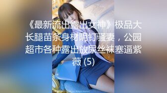 [XIAOYU语画界]2021.11.15 Vol.654 芝芝Booty