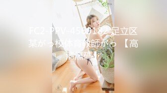 【小瑜】清纯学妹，好乖巧漂亮,，难得一遇邻家小美女，BB又粉又嫩，必须珍藏不可错过 (2)