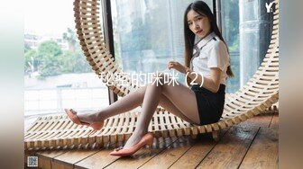 劲爆网红美少女 柚子猫 震撼性啪新作-命运中的斯卡塔赫 COS嗜血女神被操